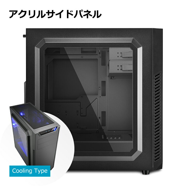 楽天市場】ゲーミングPC Ryzen9 5900X RTX4070SUPER メモリ16GB SSD1TB 
