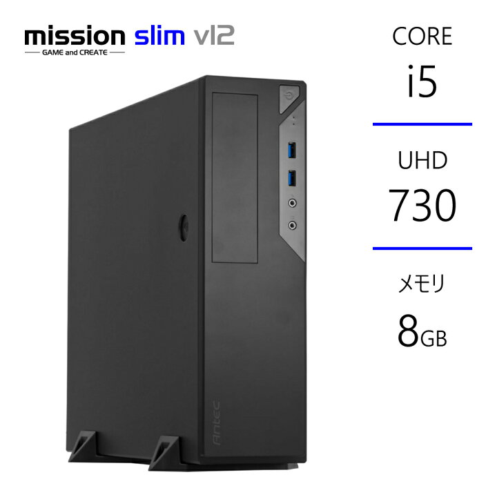 楽天市場】スリムPC Core i5-12400 メモリ8GB SSD500GB B760 グラボ 