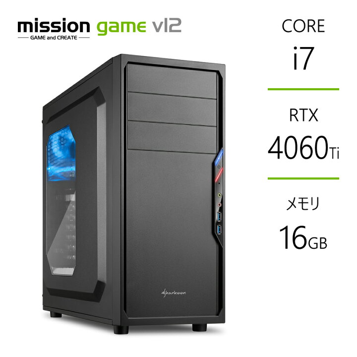 楽天市場】ゲーミングPC RTX4060Ti Core i7-12700F メモリ16GB SSD1TB 