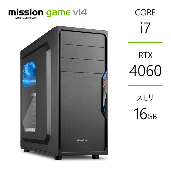 楽天市場】ゲーミングPC RTX4060 Core i7-14700F メモリ16GB SSD1TB 