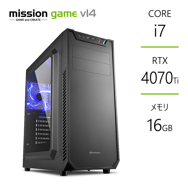 楽天市場】ゲーミングPC RTX4070Ti Core i7-14700F メモリ16GB SSD1TB 