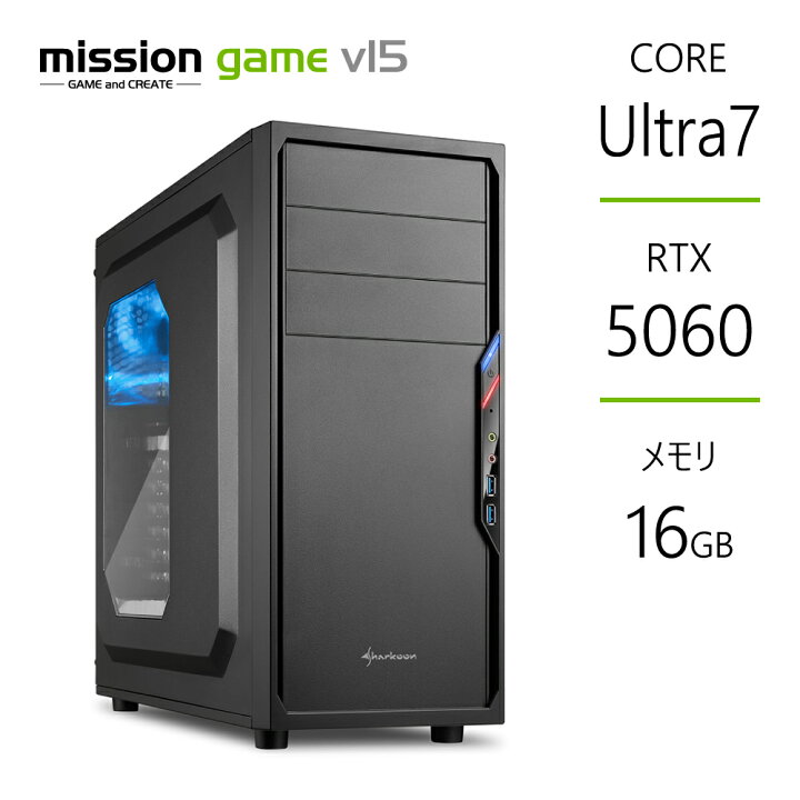 楽天市場】ゲーミングPC RTX5060 Core Ultra7 265F メモリ16GB SSD1TB  