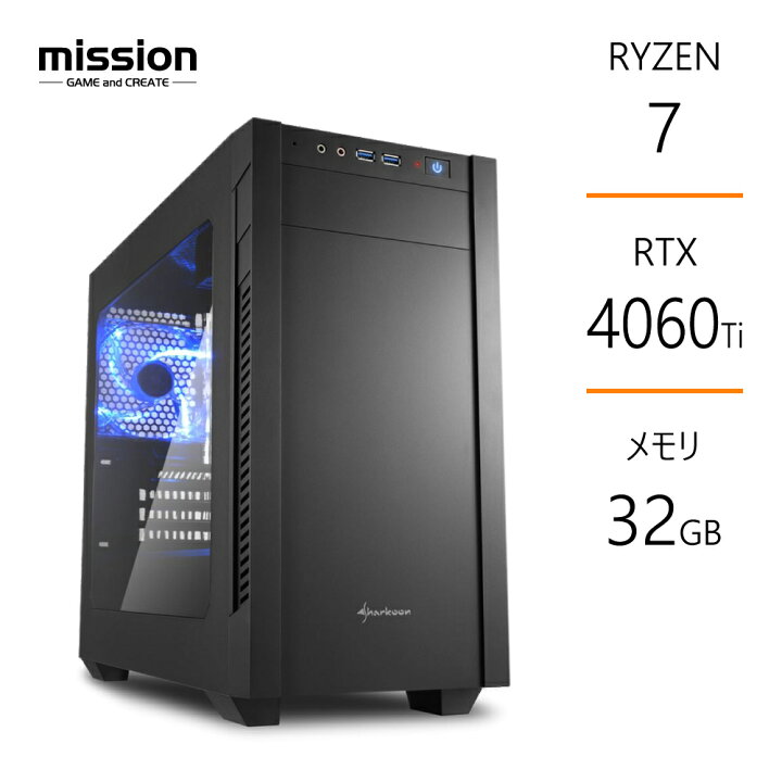 楽天市場】ゲーミングPC Ryzen7 5700X3D RTX4060Ti メモリ32GB SSD1TB 