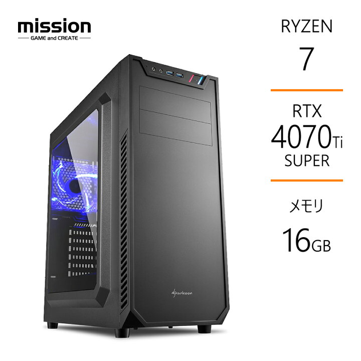 楽天市場】ゲーミングPC Ryzen7 5700X RTX4070Ti SUPER メモリ16GB 