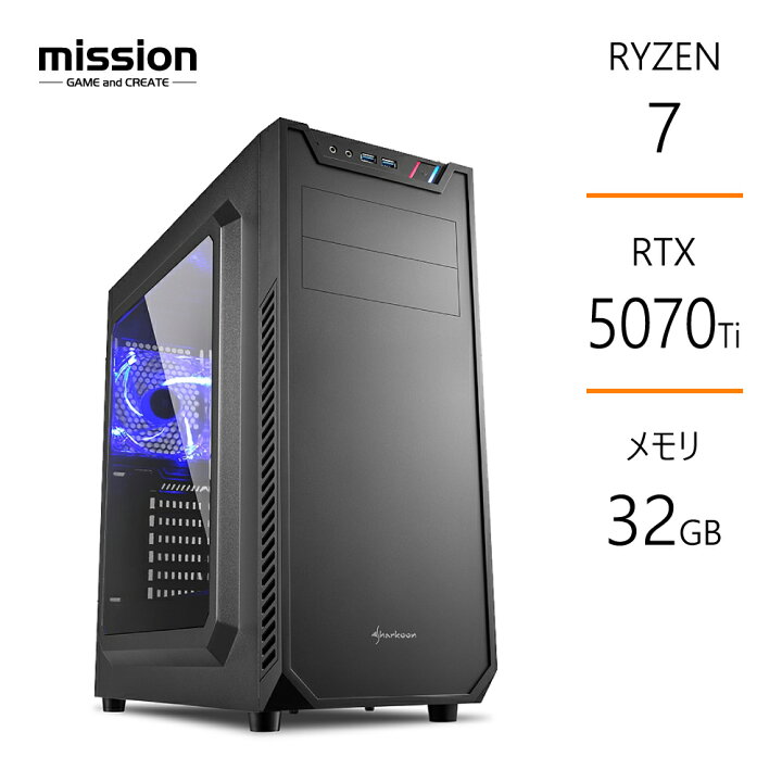 楽天市場】ゲーミングPC Ryzen7 5700X RTX5070Ti メモリ32GB SSD1TB 
