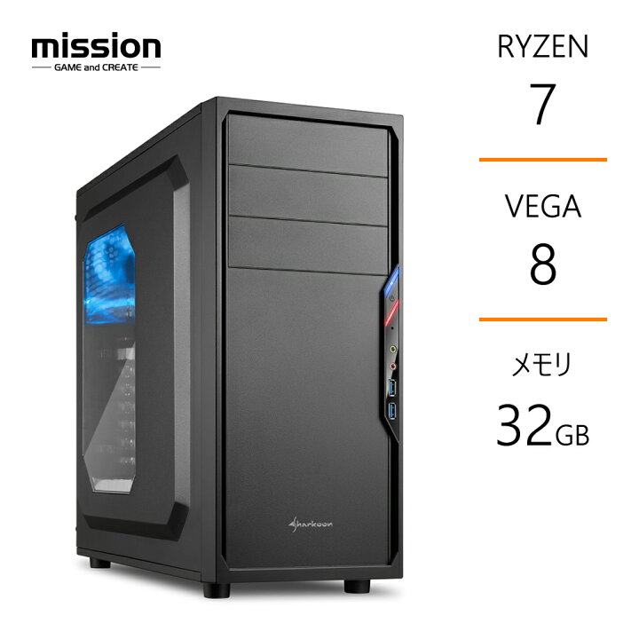 楽天市場】デスクトップPC Ryzen7 5700G メモリ32GB SSD1TB B550 