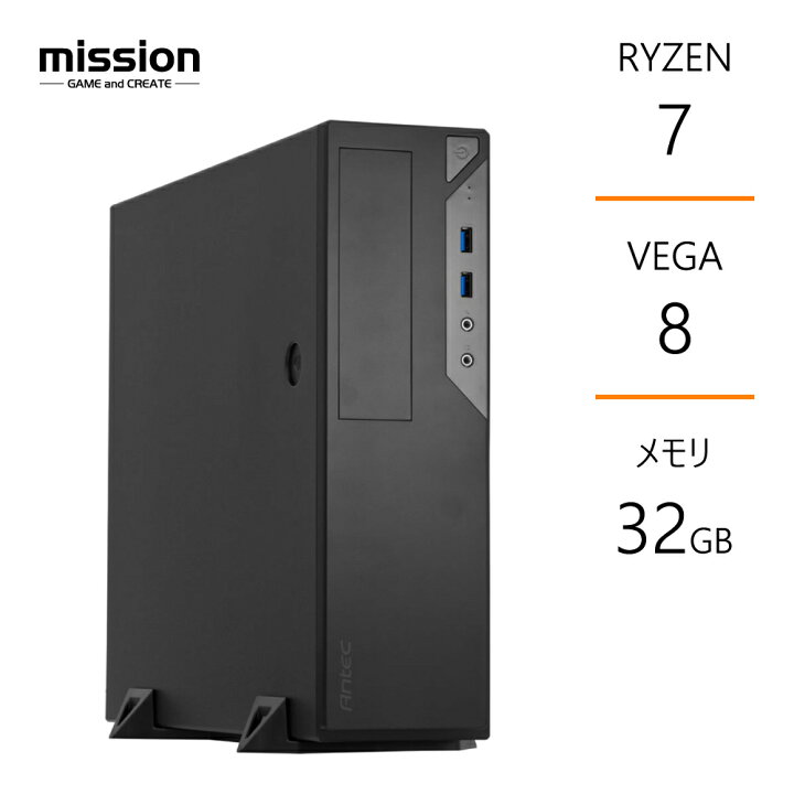 楽天市場】スリムPC Ryzen7 5700G メモリ32GB SSD1TB B550 グラボなし 