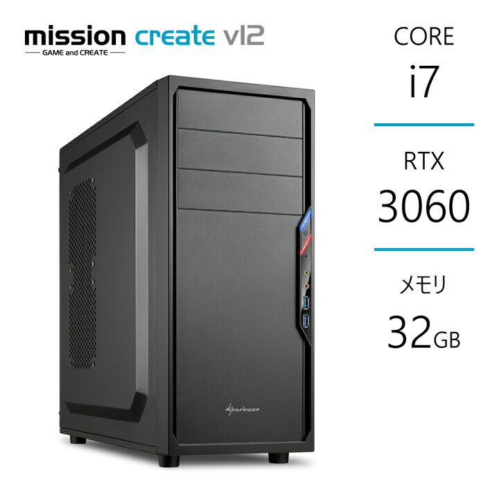 楽天市場】動画編集PC Core i7-12700K RTX3060 メモリ32GB SSD500GB 