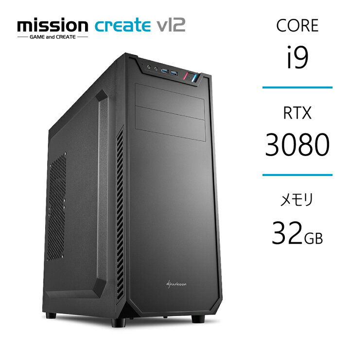 楽天市場】動画編集PC Core i9-12900K RTX3080 メモリ32GB SSD500GB 