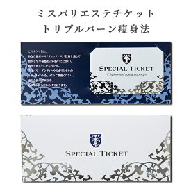 ローイングマシンの勃起不全