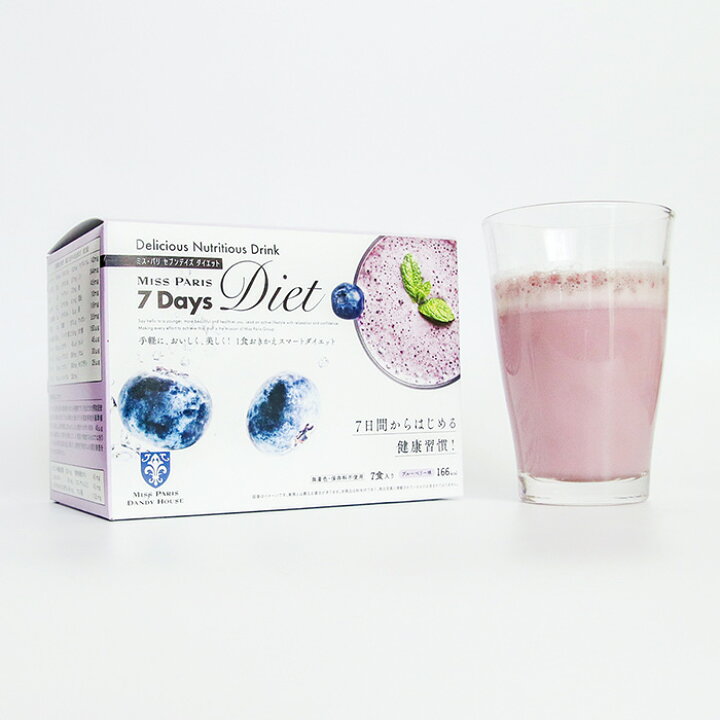 楽天市場】置き換え ダイエット ドリンク 7Days Diet 7dd チャレンジ 