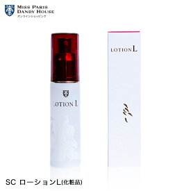 化粧水 ミスパリ 公式 ミスパリ SC ローションL 30ml ローション スキンケア 保湿 基礎化粧品 乾燥 潤い 化粧品 エステ サロン コスメ
