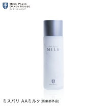 楽天市場】ミスパリ aaローションの通販
