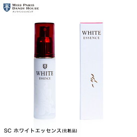 美容液 ミスパリ 公式 SC ホワイトエッセンス 30ml 美白 化粧品 スキンケア エイジングケア 基礎化粧品 エステ サロン コスメ