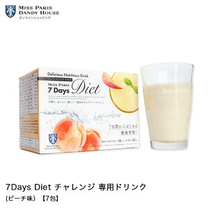 _CGbghN ~Xp  7Days Diet `W phNis[`jy7z _CGbg t@XeBOyWEBz