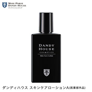 ϐ _fBnEX XLPA[VA(򕔊Oi) 120ml Y XLPA v[g jLr ANlPA ێ r E At^[VF[rO  et