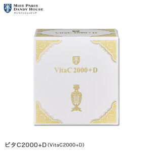 r^~C  ~Xp  r^C2000+DiVitaC2000+D / r^~C2000mg + r^~d25z) 124.8gi2.08g×60j