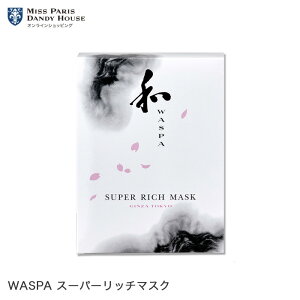 tFCXpbN ~Xp  WASPA X[p[b`}XN [5] V[gpbN XLPA GCWOPA { oCIZ[X