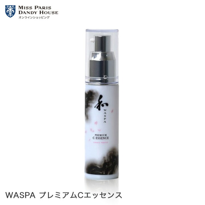楽天市場】WASPAプレミアムCエッセンス 保湿 美容液 美白 毛穴 肌荒れ 