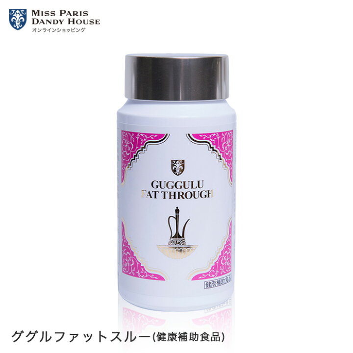楽天市場】ググルファットスルー ｜ 健康補助食品 カプサイシン 麹酵素 