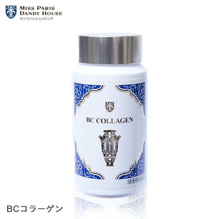 楽天市場】BCコラーゲン : 公式ミスパリ・ダンディハウス