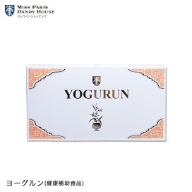 楽天市場】ヨーグルン ｜ 健康補助食品乳酸菌 引き締め ダイエット 