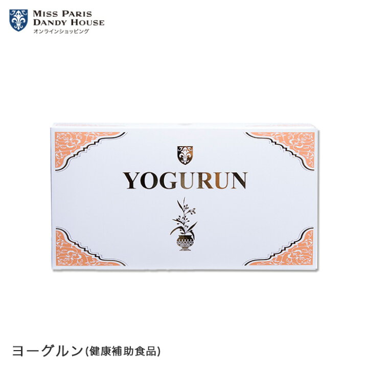 楽天市場】ヨーグルン ｜ 健康補助食品乳酸菌 引き締め ダイエット 