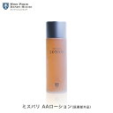化粧水 ミスパリ 公式 AAローション 医薬部外品 200ml エイジングケア ハーブ 化粧品 ローション ヒアルロン酸 プラセンタエキス 保湿 スキンケア 潤い 乾燥 肌荒れ エステ サロン コスメ 基礎化粧品