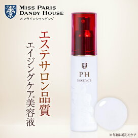 楽天市場】 ジャンル別 > 化粧品 : 公式ミスパリ・ダンディハウス