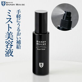 楽天市場】 ダンディハウス > スキンケア > 化粧品 : 公式ミスパリ 