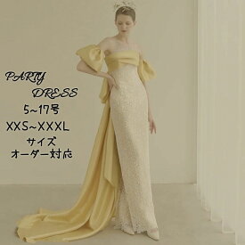ウェディングドレス ウエディングドレス カラードレス 演奏会 ロングドレス 結婚式 イブニングドレス 二次会ドレス パーティードレス 発表会ドレス コンサート スレンダー フォーマル 卒業式 ステージ衣装 ゴールド 披露宴 花嫁 カクテルドレス 前撮り 後撮り