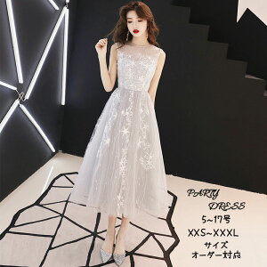 J[hX t@Xi[ O[ Vp p[eB[hX OhX   񎟉 \ t EFfBOhX EGfBOhX  CujOhX RT[g 