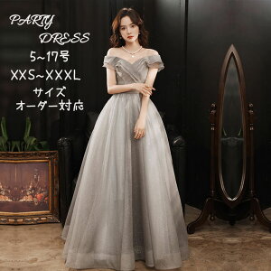 EFfBOhX EGfBOhX J[hX JNehX OhX p[eB[hX AChX \hX t Xe[WhX 񎟉hX RT[g l 