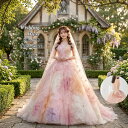 ウェディングドレス プリンセスライン チュール ウエディングドレス ロングドレス ビスチェ ロングトレーン 編み上げ …