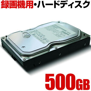 EGX^fW^ n[hfBXN hƃJ ^ ^@ R[_[ p 500GB ƒp ȒP ݒu  ܂ 500GBHDD