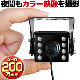 楽天市場 車上荒らし 防犯 ライトの通販