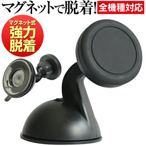 X}zX^h X}zz_[ X^h gуz_[ X^h z_[ ԍ   }Olbg Qz z X}[gtH X}z ^ubg ACtH iPhone plus iPad S@Ή