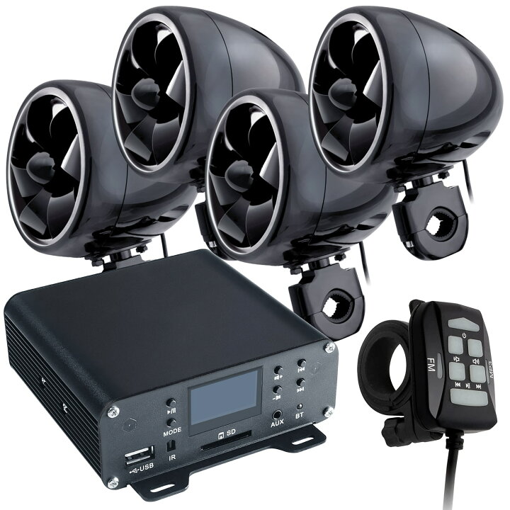 楽天市場】バイク オーディオ スピーカー 4ch 4台 最大 1000W 小型 4 