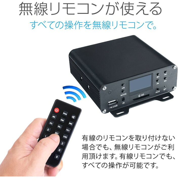 楽天市場】バイク オーディオ スピーカー 4ch 4台 最大 1000W 小型 4 
