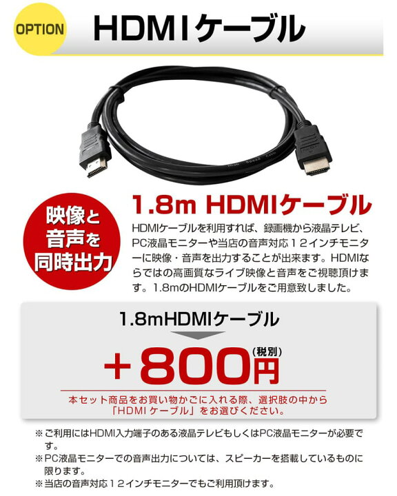 楽天市場】防犯カメラ AHD 変換 コンバーター コンバータ HDMI 1080P 