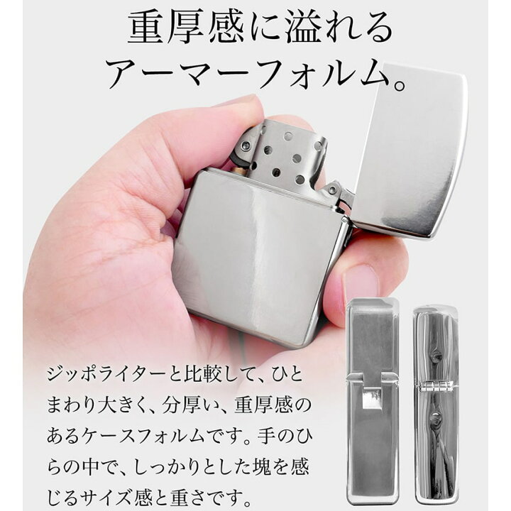 楽天市場】【期間限定 最大1500円OFFクーポン】 チタン合金ライター 