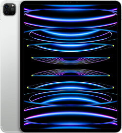 Apple iPad Pro 12.9インチ 512GB セルラーモデル シルバー MP233LL/A 第6世代 新品 SIMフリー タブレット 本体 1年保証