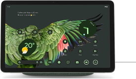 Google Pixel Tablet 8GB RAM 128GB Wifiモデル グレー 11インチ 新品 タブレット 本体 1年保証