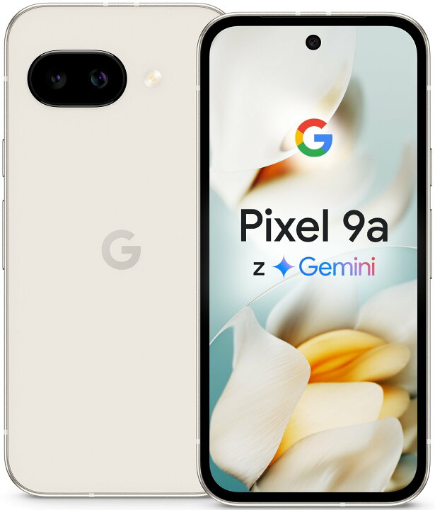 楽天市場】Google Pixel 9a Single Sim + eSim 128GB 5G 白 ポーセリン 