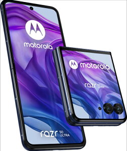 Motorola Razr 50 Ultra XT2451-3 Dual Sim 12GB RAM 512GB 5G  Vi SIMt[ ܂肽 X}z { sǕۏ