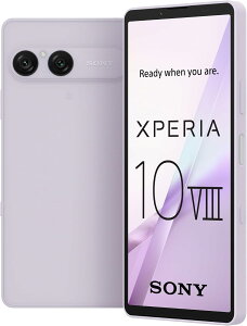 Sony Xperia 10 VIII XQ-GH74 Nano SIM + eSIM 8GB RAM 128GB 5G ���C���b�N �V�i SIM�t���[ �X�}�z �O���[�o���� �{�� �����s�Ǖۏ�