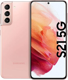 Samsung Galaxy S21 G991B Dual Sim 8GB RAM 256GB 5G ピンク 新品 SIMフリースマホ本体 1年保証