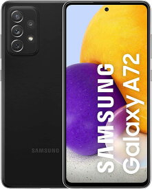 Samsung Galaxy A72 A725FD Dual Sim 8GB RAM 256GB LTE 黒 新品 SIMフリースマホ 本体 1年保証