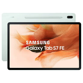 Samsung Galaxy Tab S7 FE T733 4GB RAM 64GB Wifiモデル 緑 新品 タブレット 本体 1年保証