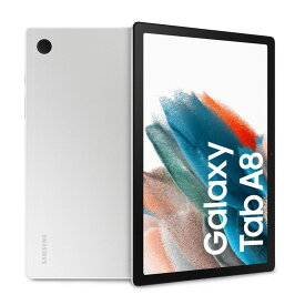 Samsung Galaxy Tab A8 10.5 X200 4GB RAM 64GB Wifiモデル シルバー 新品 タブレット 本体 1年保証